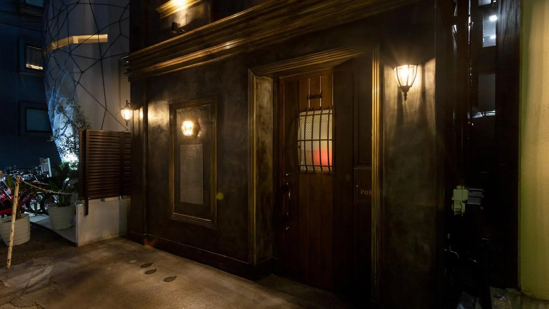 Apartment Old Heritage Shibuya Tokyo