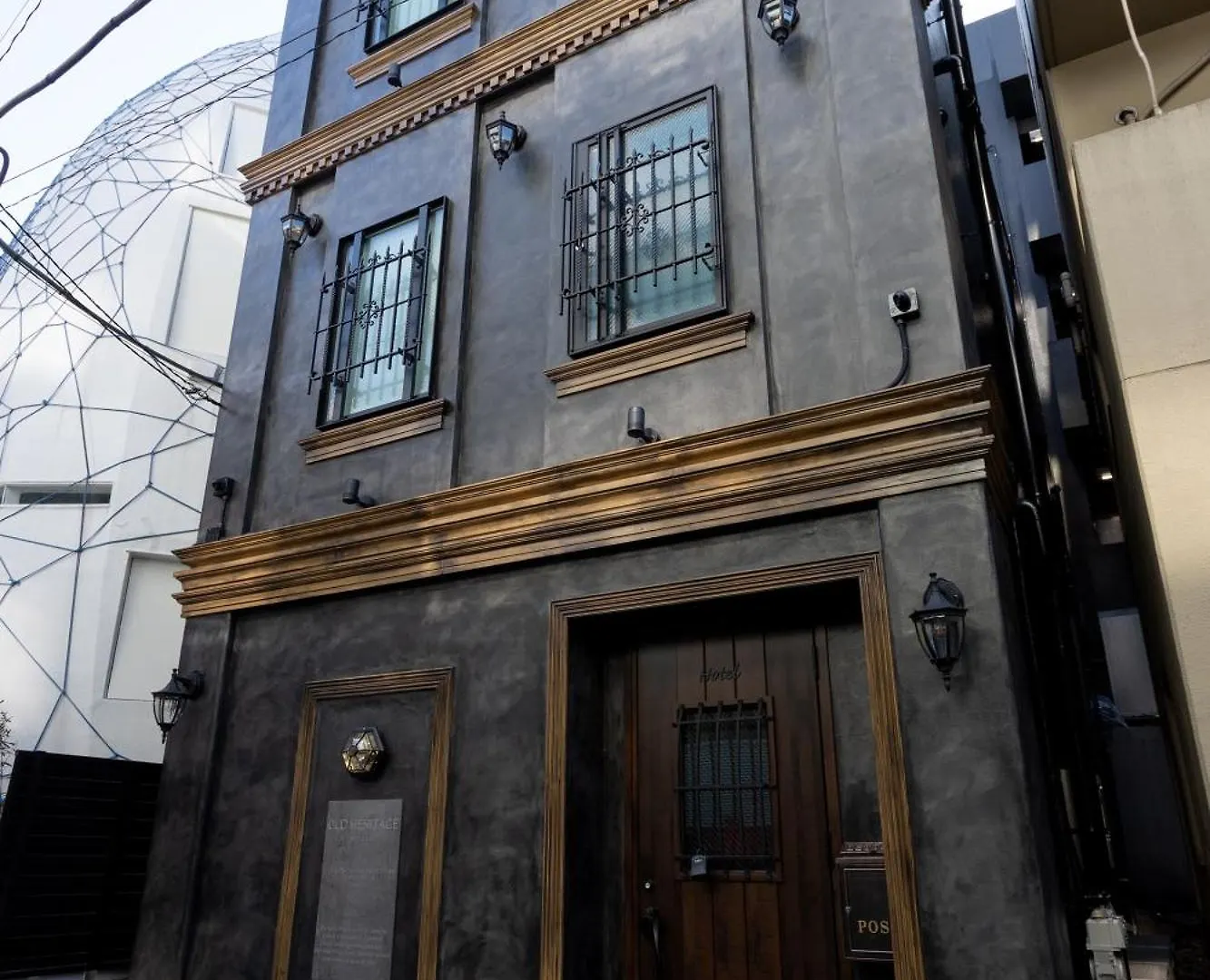 Apartment Old Heritage Shibuya Tokyo
