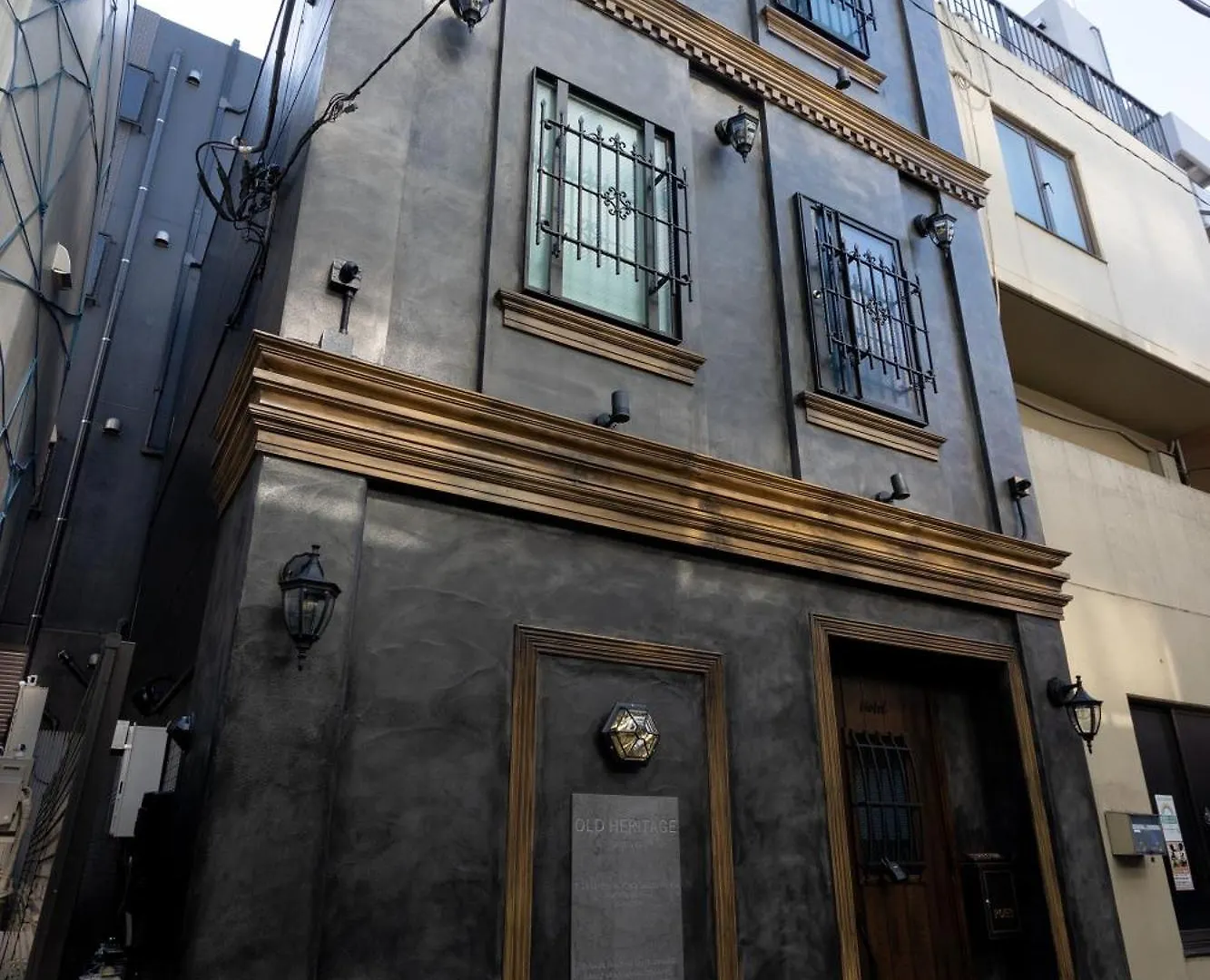 Old Heritage Shibuya Tokyo